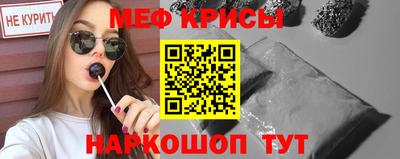 дмт Апрелевка