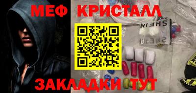 ПСИЛОЦИБИНОВЫЕ ГРИБЫ Аргун