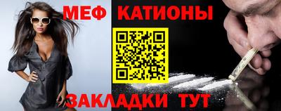 ПСИЛОЦИБИНОВЫЕ ГРИБЫ Аргун