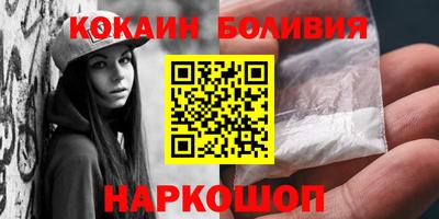 эйфоретик Апшеронск