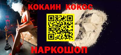 ПСИЛОЦИБИНОВЫЕ ГРИБЫ Аргун
