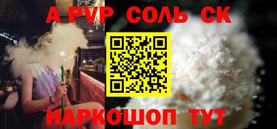 дмт Апрелевка