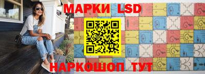 дмт Апрелевка