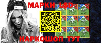 ПСИЛОЦИБИНОВЫЕ ГРИБЫ Аргун