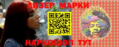 ПСИЛОЦИБИНОВЫЕ ГРИБЫ Аргун