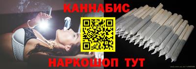 эйфоретик Апшеронск
