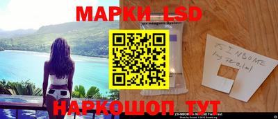 ПСИЛОЦИБИНОВЫЕ ГРИБЫ Аргун