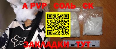 ПСИЛОЦИБИНОВЫЕ ГРИБЫ Аргун