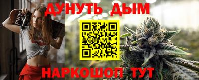 ПСИЛОЦИБИНОВЫЕ ГРИБЫ Аргун