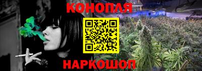 эйфоретик Апшеронск