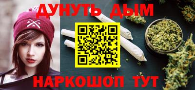 ПСИЛОЦИБИНОВЫЕ ГРИБЫ Аргун