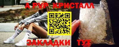 ПСИЛОЦИБИНОВЫЕ ГРИБЫ Аргун