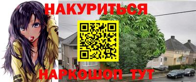 ПСИЛОЦИБИНОВЫЕ ГРИБЫ Аргун