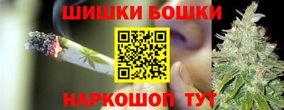 эйфоретик Апшеронск