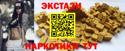 дмт Апрелевка
