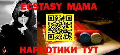 ПСИЛОЦИБИНОВЫЕ ГРИБЫ Аргун