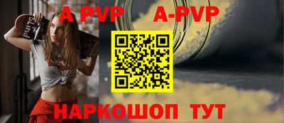 дмт Апрелевка