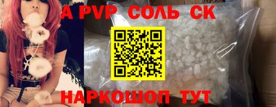дмт Апрелевка