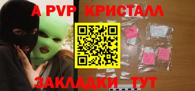 ПСИЛОЦИБИНОВЫЕ ГРИБЫ Аргун
