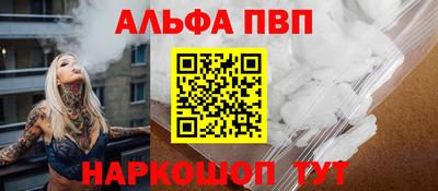 ПСИЛОЦИБИНОВЫЕ ГРИБЫ Аргун