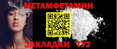 дмт Апрелевка