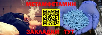 ПСИЛОЦИБИНОВЫЕ ГРИБЫ Аргун