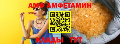 дмт Апрелевка