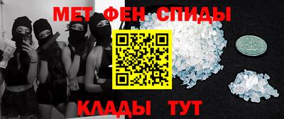 ПСИЛОЦИБИНОВЫЕ ГРИБЫ Аргун