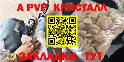 дмт Апрелевка