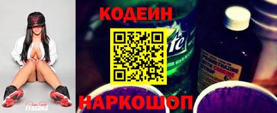 ПСИЛОЦИБИНОВЫЕ ГРИБЫ Аргун