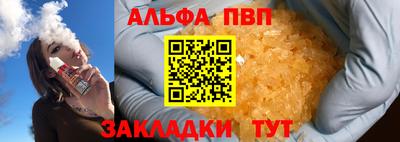 дмт Апрелевка